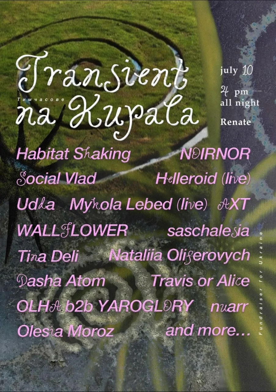 Renate Klubnacht + Open Air (Free Entry) x Transient from Ukraine