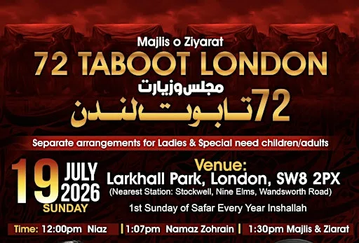 72 Taboot London 2026